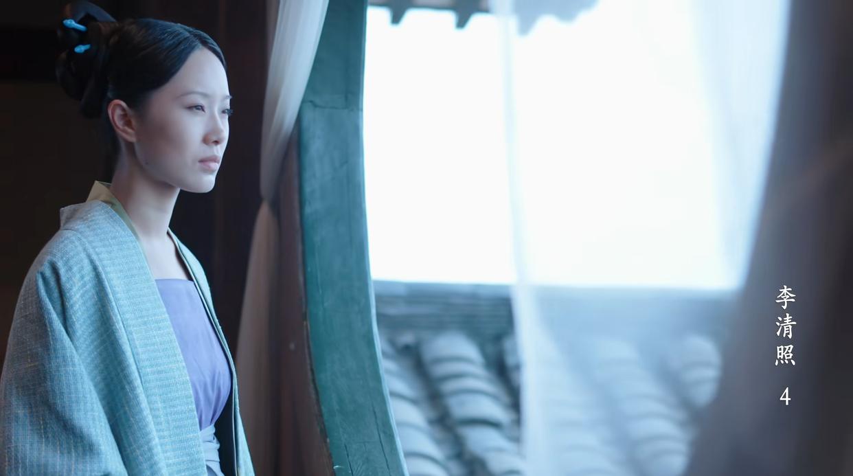 物是人非事事休，欲语泪先流。4首诗词，诉尽李清照凄惨的晚年(图6)