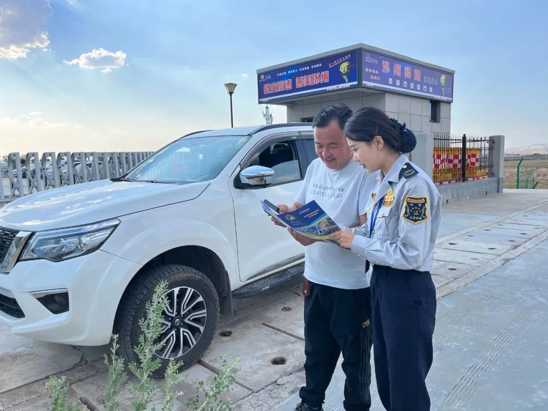 【职工风采】坚守平凡岗位 贡献青春力量——把真情洒在毛乌素沙漠边缘(图5)