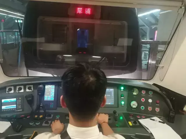 地铁人的“土味情话”，说给最爱的你们听(图22)