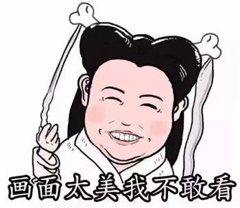 我与安检的爱恨情仇,说多了都是泪~(图6) 我与安检的爱恨情仇,说多了都是泪~(图6)