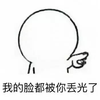 我与安检的爱恨情仇,说多了都是泪~(图11) 我与安检的爱恨情仇,说多了都是泪~(图11)