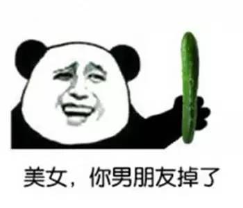 我与安检的爱恨情仇,说多了都是泪~(图12) 我与安检的爱恨情仇,说多了都是泪~(图12)