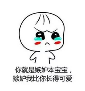 我与安检的爱恨情仇,说多了都是泪~(图16) 我与安检的爱恨情仇,说多了都是泪~(图16)