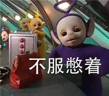 我与安检的爱恨情仇,说多了都是泪~(图19) 我与安检的爱恨情仇,说多了都是泪~(图19)