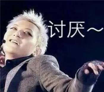 我与安检的爱恨情仇,说多了都是泪~(图20) 我与安检的爱恨情仇,说多了都是泪~(图20)