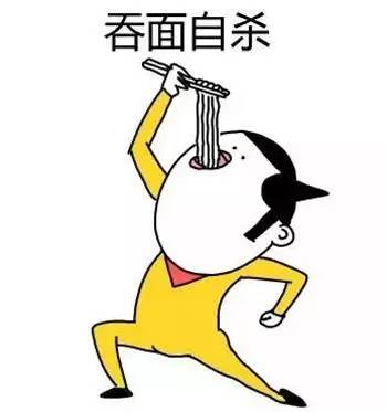 我与安检的爱恨情仇,说多了都是泪~(图21) 我与安检的爱恨情仇,说多了都是泪~(图21)