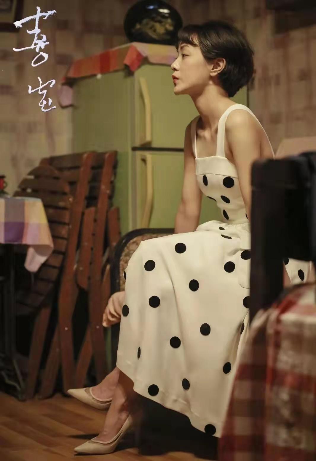 亦舒作品语录摘抄(图11)