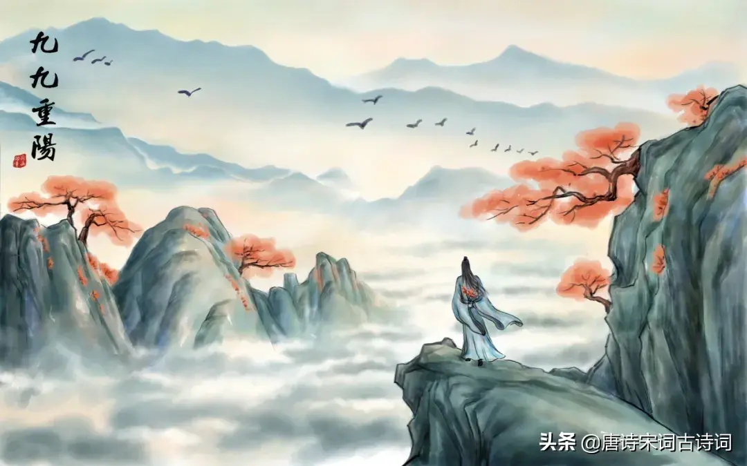 登高望山海，满目悲古昔(图5)