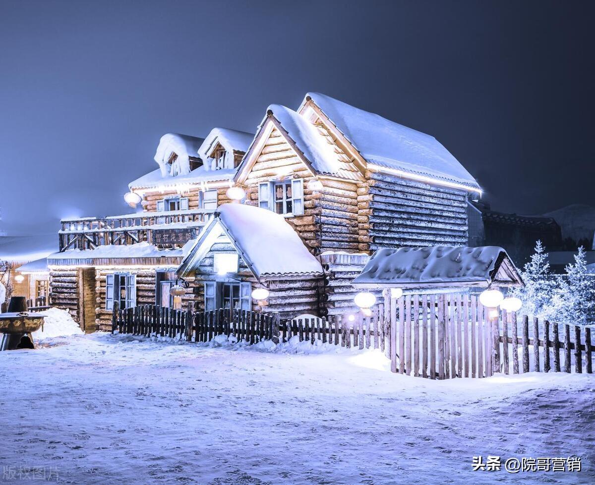 天冷了记得添衣服的暖心文案给朋友，建议收藏(图4)