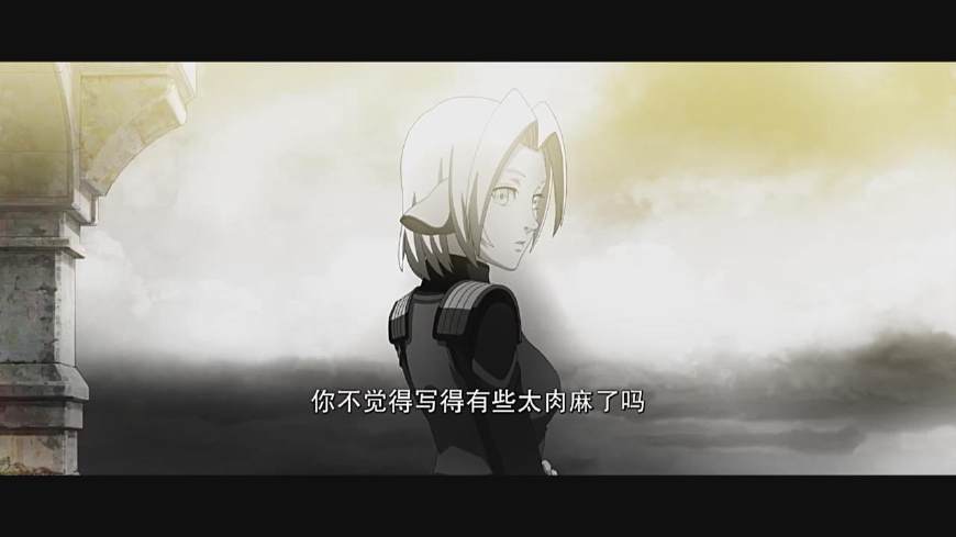 魁拔:海问香经典语录,心疼香香姐,有自己坚定信仰的姑娘!(图6) 魁拔:海问香经典语录,心疼香香姐,有自己坚定信仰的姑娘!(图6)