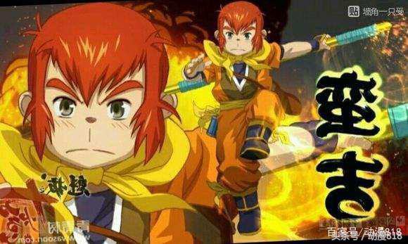 魁拔：蛮吉怎样看待自己是魁拔这件事(图3)