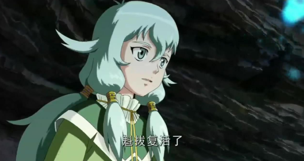 魁拔之殊途定档！番剧制作，大家还记得蛮吉的对战台词吗？(图7)