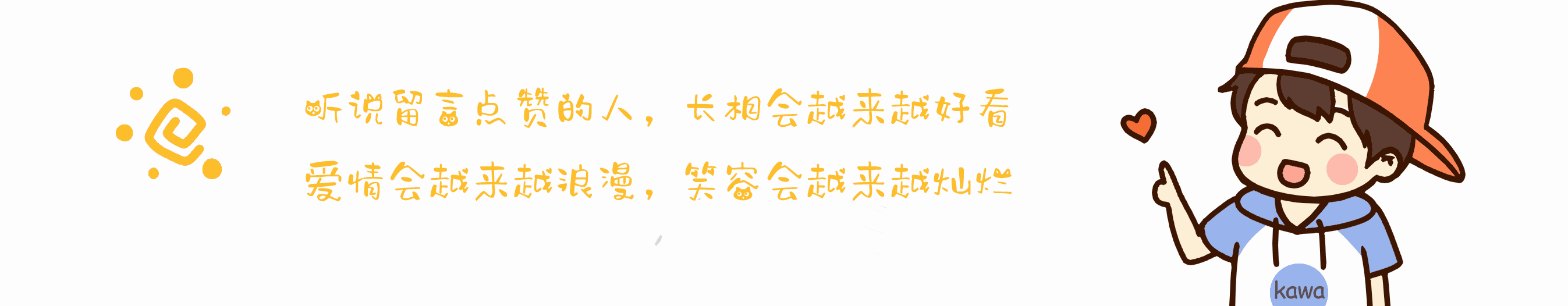 34岁廖智，28岁山田千寻的故事，给了我3点启示(图15)