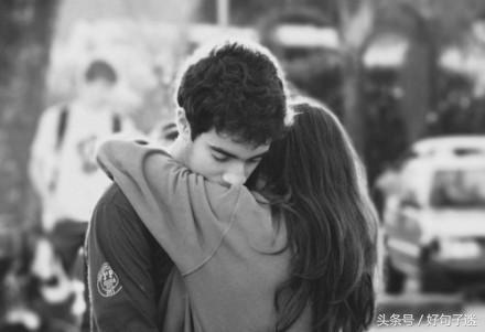 七夕情人节快乐的说说，句句温馨浪漫，送给天下有情人！(图2)