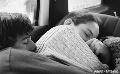 七夕情人节快乐的说说，句句温馨浪漫，送给天下有情人！(图6)