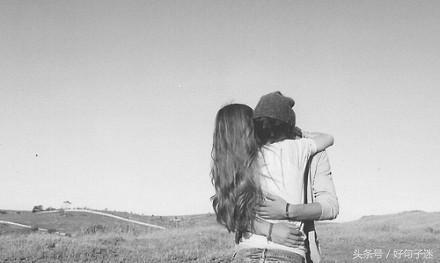 七夕情人节快乐的说说，句句温馨浪漫，送给天下有情人！(图7)