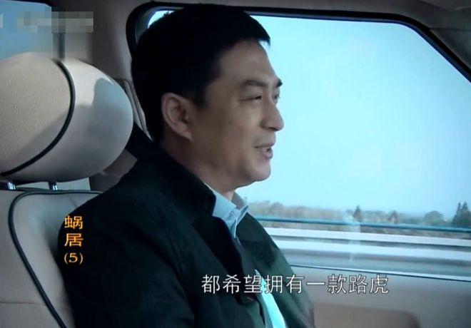 全新路虎揽胜——“有血性的男人都想要有一款”(图15)