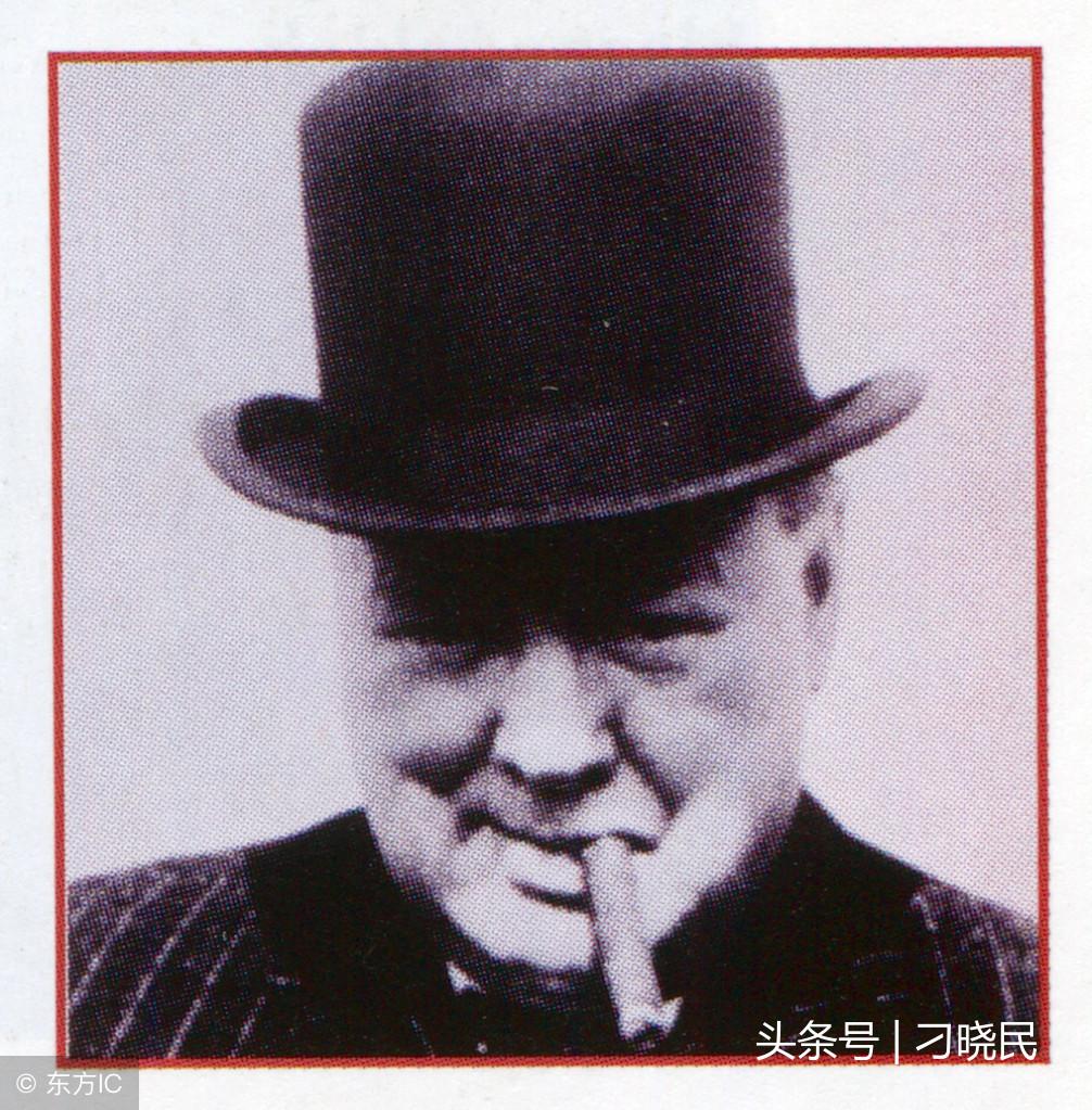 1946：英国首相丘吉尔铁幕演说全文译文(图6)