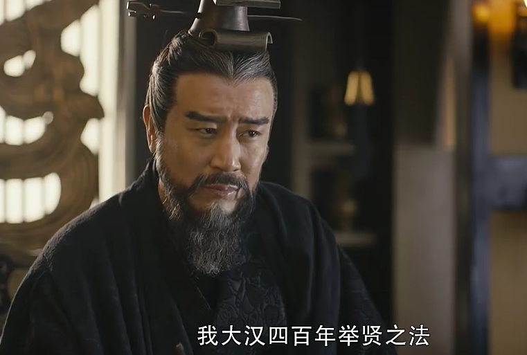 别被《军师联盟》给骗了，曹操发布求才令标准并非重才不重德，更尴尬的是没求来人才(图1)