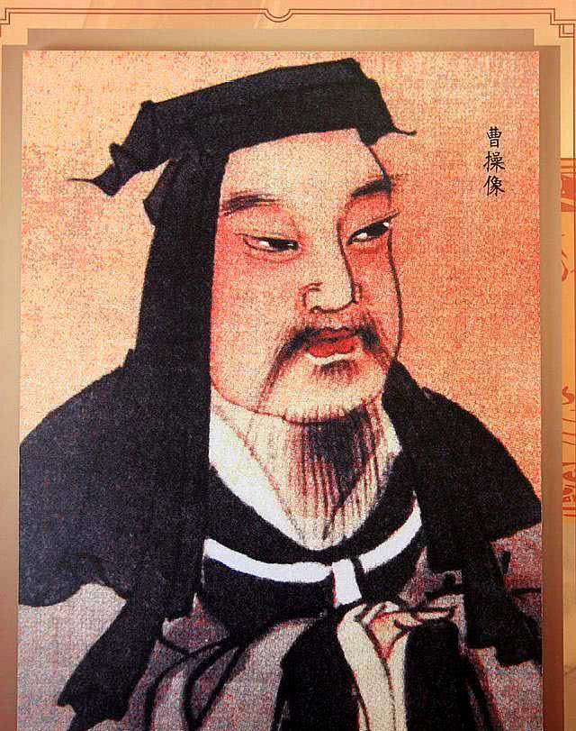 曹操用人有两个原则，“惟才是举”和“以德用才”，你知道吗？(图4)