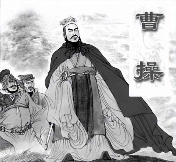 曹操用人有两个原则，“惟才是举”和“以德用才”，你知道吗？(图14)