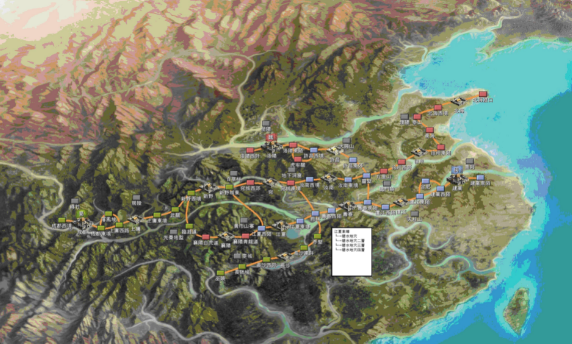 试论曹操的用人政策(图6)