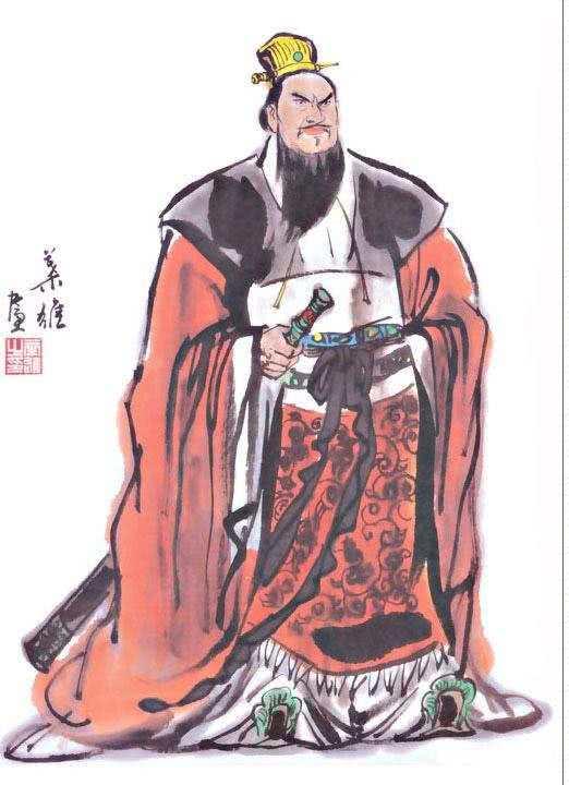 试论曹操的用人政策(图16)