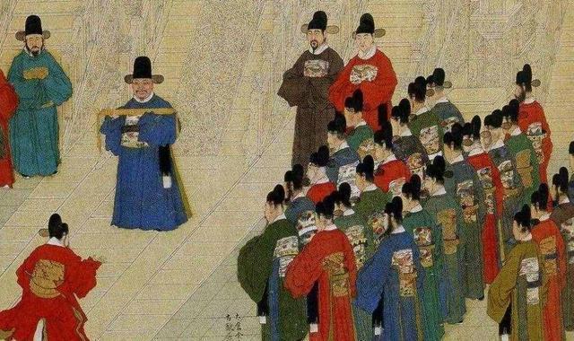 试论曹操的用人政策(图21)