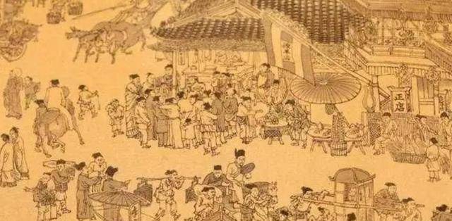 试论曹操的用人政策(图22)