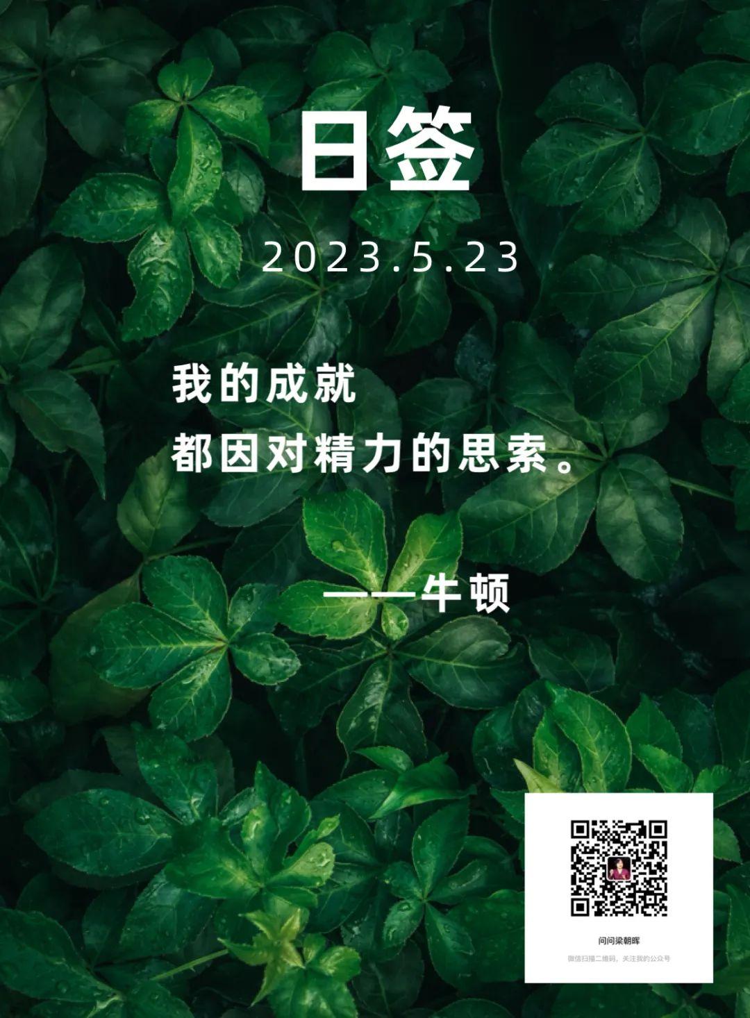 中高考临近，这五段话可以给父母减压吗？(图1)