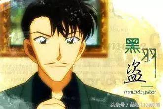 月光下的魔术师！那些关于怪盗基德不得不说的事(图5)