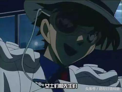 月光下的魔术师！那些关于怪盗基德不得不说的事(图14)