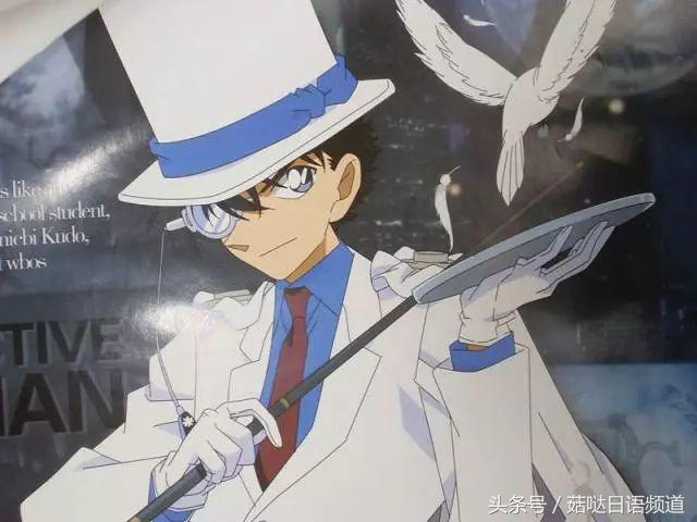 月光下的魔术师！那些关于怪盗基德不得不说的事(图17)