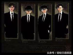 月光下的魔术师！那些关于怪盗基德不得不说的事(图18)