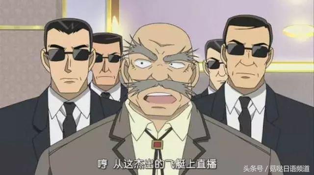 月光下的魔术师！那些关于怪盗基德不得不说的事(图23)