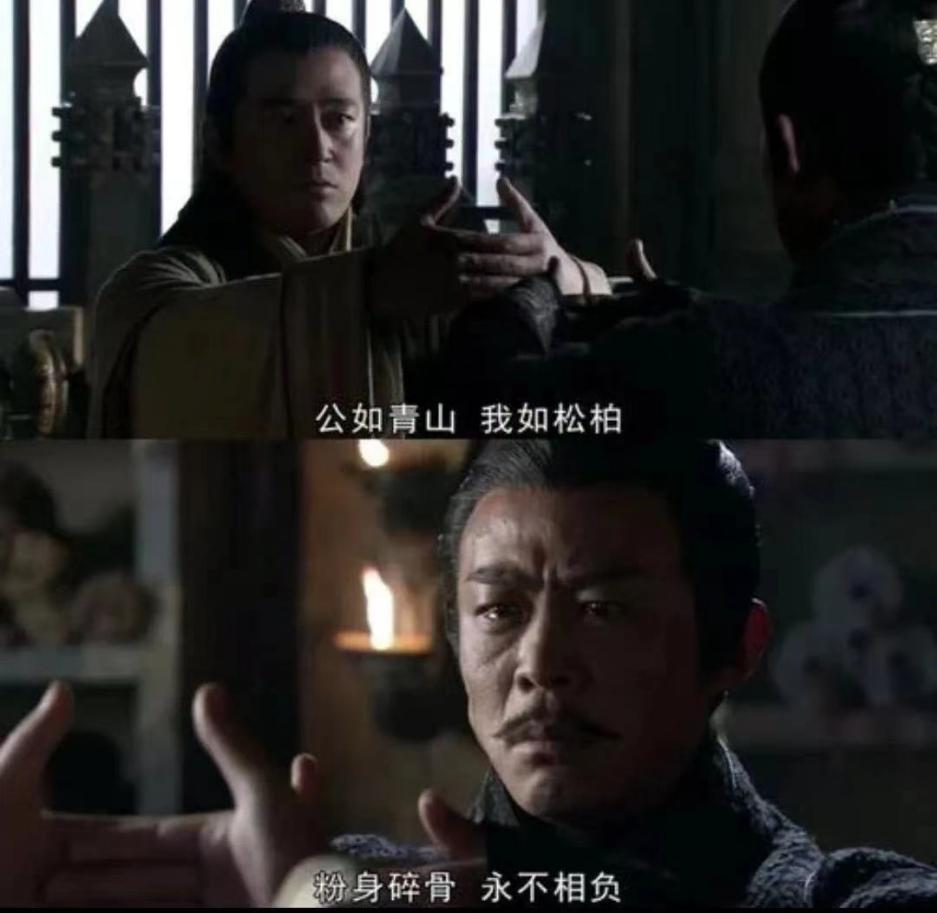 人和人深交：始于好感，敬于才华，合于三观，忠于人品，久在舒服(图2)