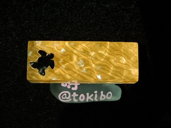 饰品：来自大海的礼物(图4)