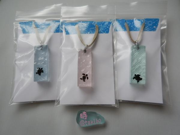 饰品：来自大海的礼物(图7)