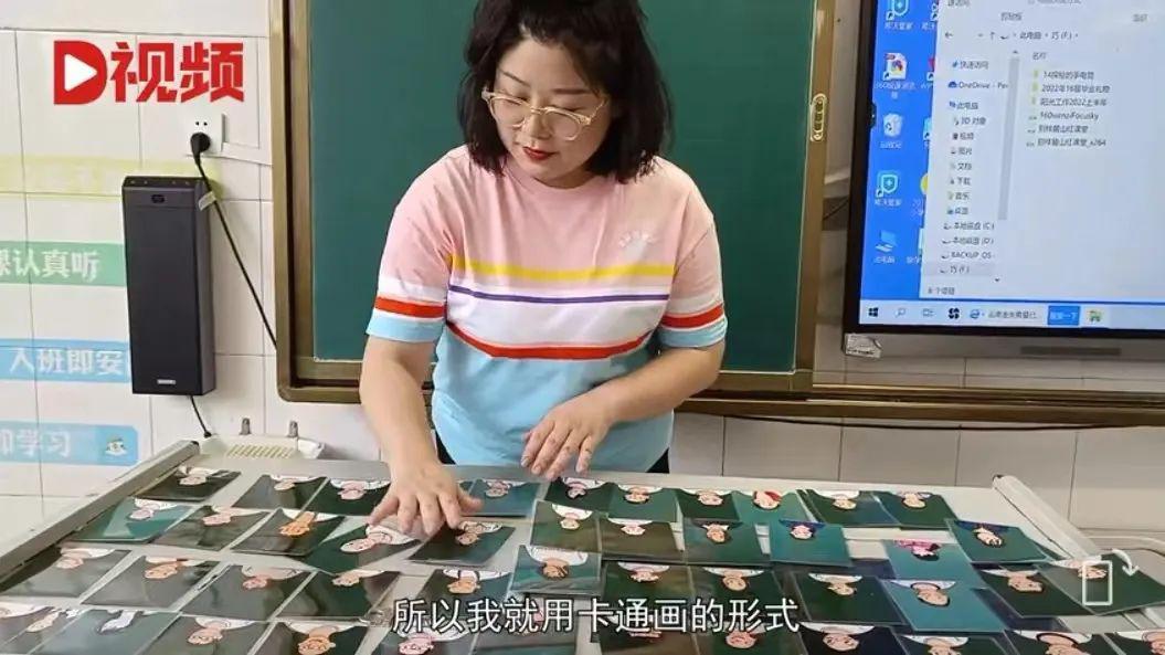 2022，这些老师的10句话，温暖了一整年！(图6)