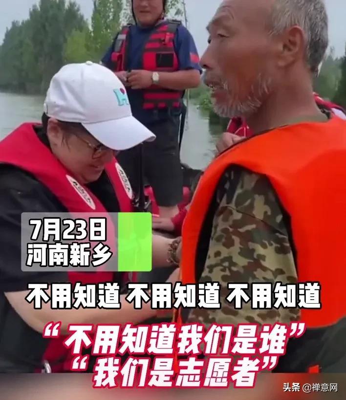 大善无言，至爱无声(图6)