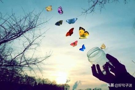 特别想念一个人的说说句子，总有一句写进了你的心窝！(图8)