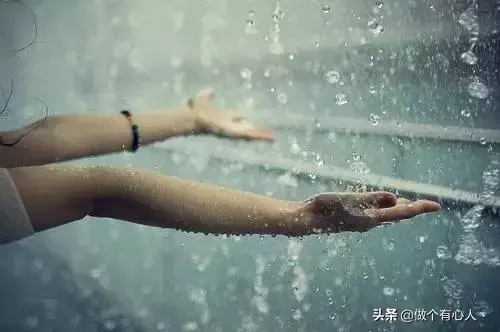 如果痛了，就放手吧！(图1)