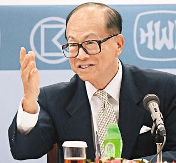 李嘉诚的经典名言！你想成功就必看(图2)