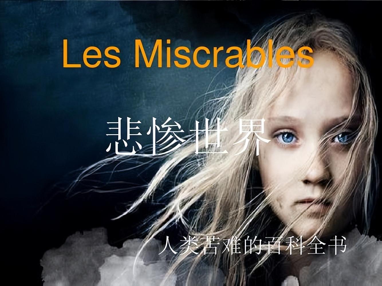 读书名言精选（一）—— 书籍引领我散步在别人的灵魂中。(图1)