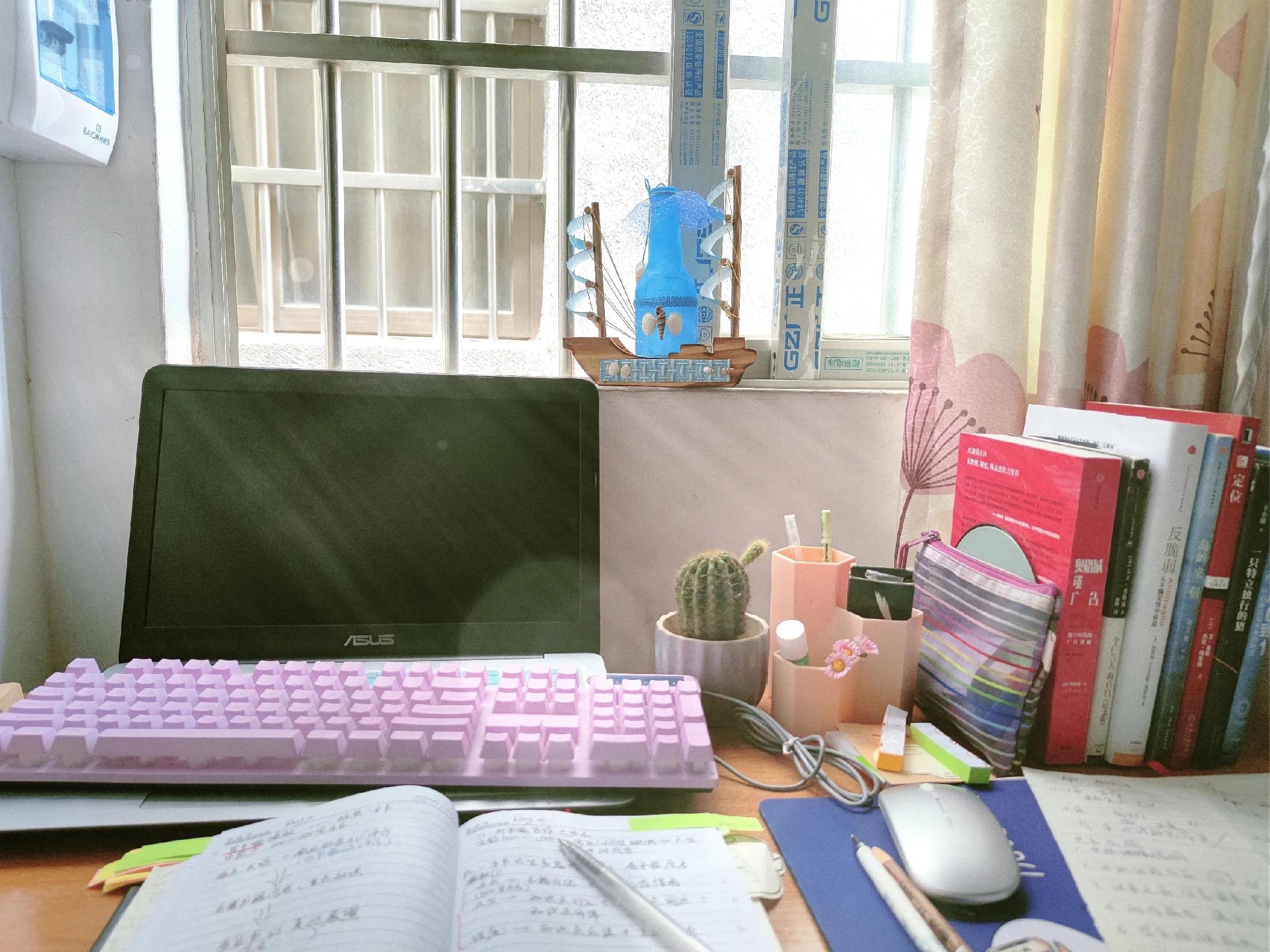 珍惜每一天，活出靓丽人生(图2)