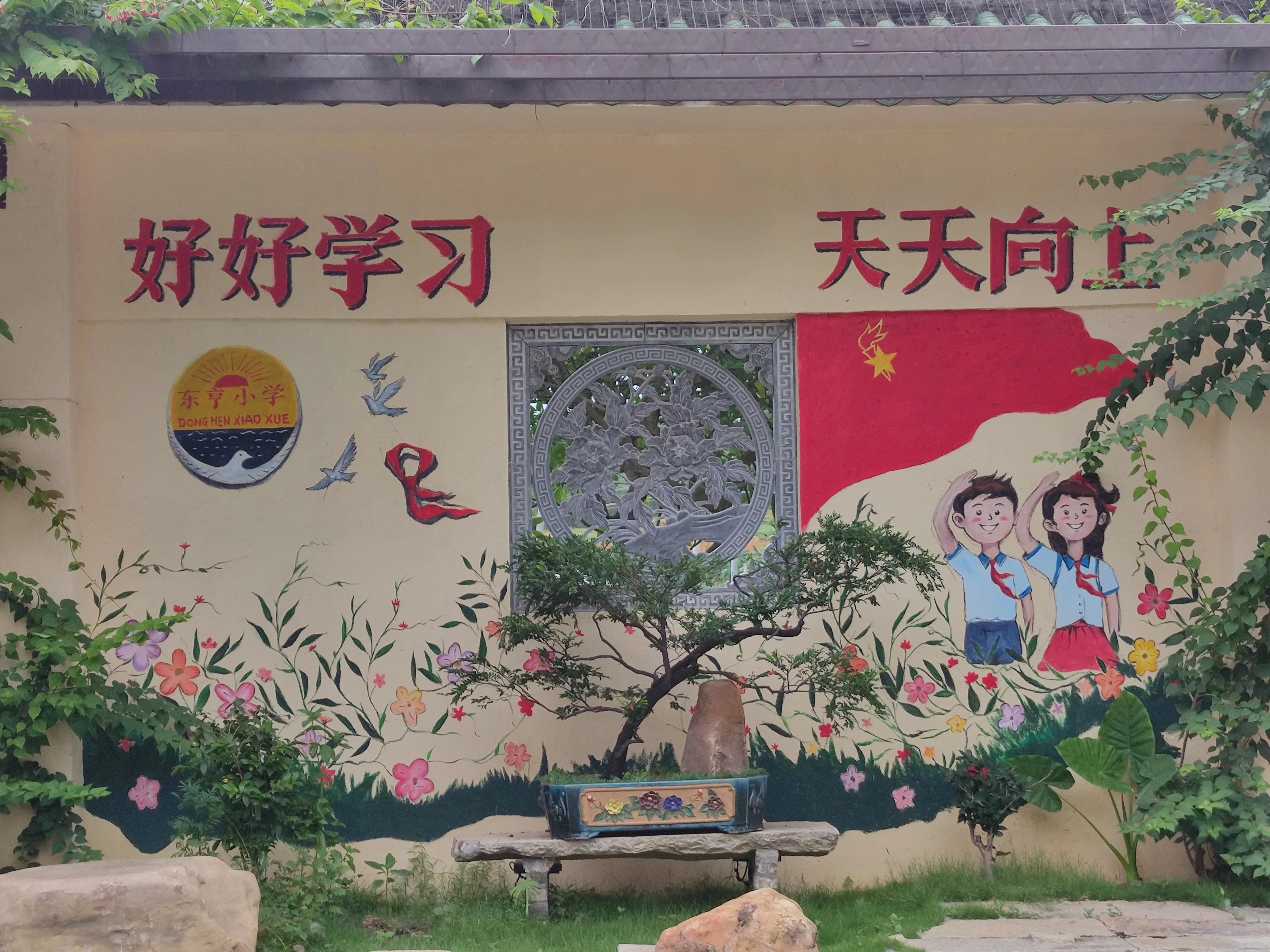 珍惜每一天，活出靓丽人生(图3)