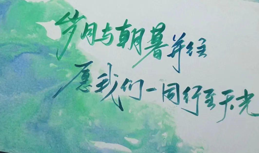 超燃的高考祝福语小众文案(图6)