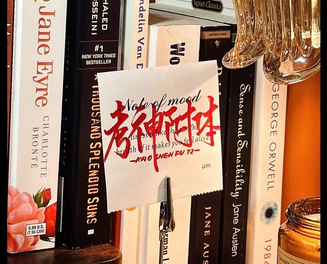 超燃的高考祝福语小众文案(图7)