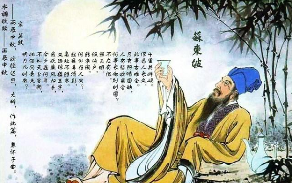 还在被“愿你历尽千帆，归来仍是少年”震撼？苏轼的原文更高级(图5)