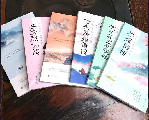 还在被“愿你历尽千帆，归来仍是少年”震撼？苏轼的原文更高级(图7)